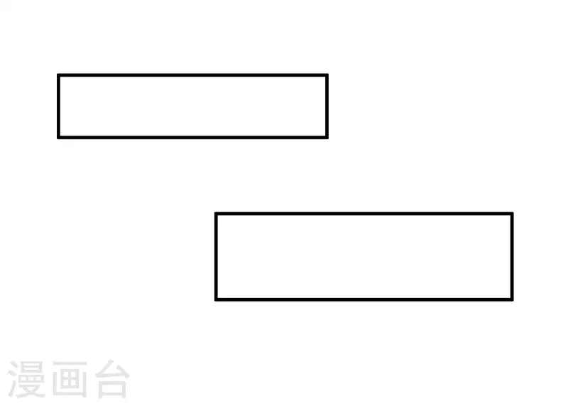 科技大仙宗韩漫全集-第28话 男女老少都得拜服我无删减无遮挡章节图片 
