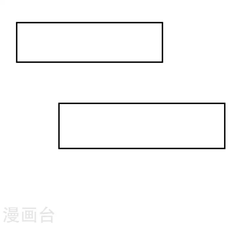 科技大仙宗韩漫全集-第28话 男女老少都得拜服我无删减无遮挡章节图片 