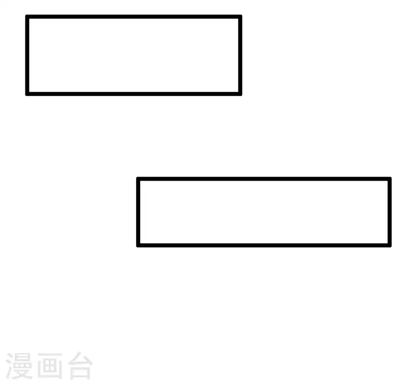 科技大仙宗韩漫全集-第32话 做了英雄，何愁美女无删减无遮挡章节图片 