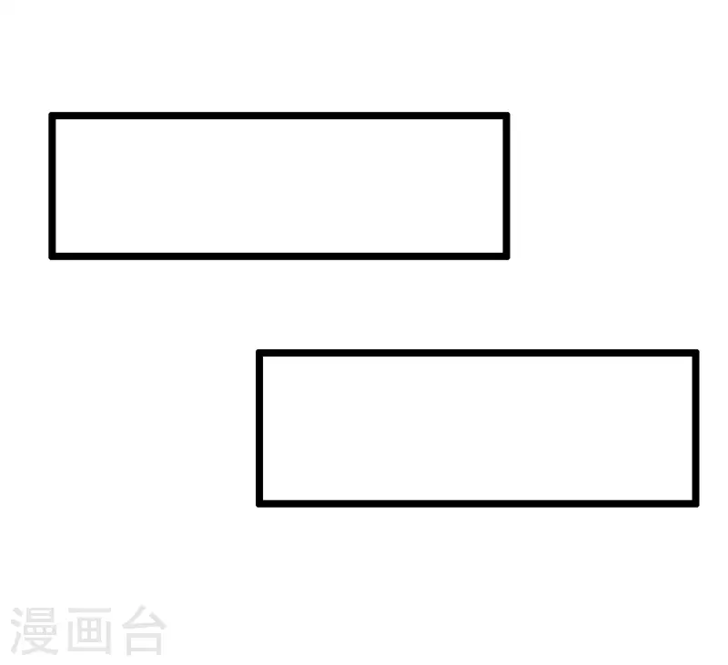 科技大仙宗韩漫全集-第33话 劫财不劫色的强盗团无删减无遮挡章节图片 