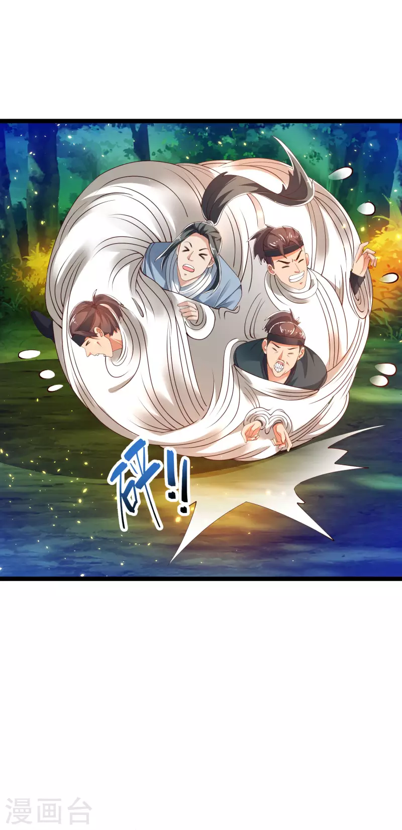 科技大仙宗韩漫全集-第36话 我的杀手锏没了……无删减无遮挡章节图片 