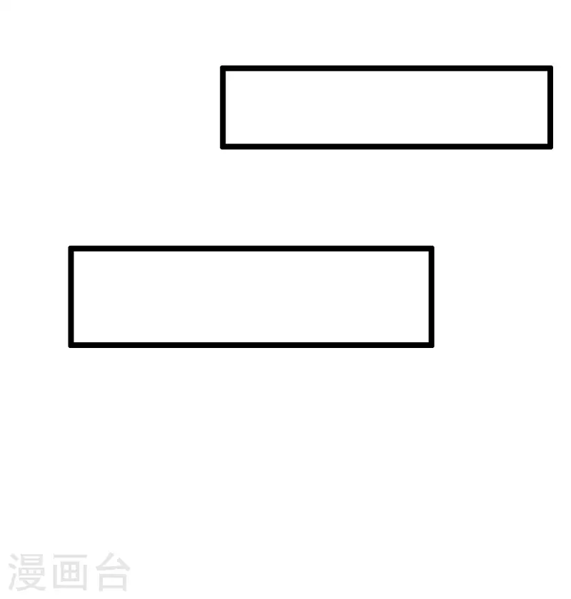 科技大仙宗韩漫全集-第36话 我的杀手锏没了……无删减无遮挡章节图片 