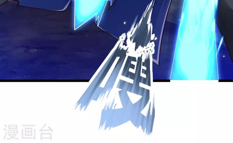 科技大仙宗韩漫全集-第38话 银翎升级回归无删减无遮挡章节图片 