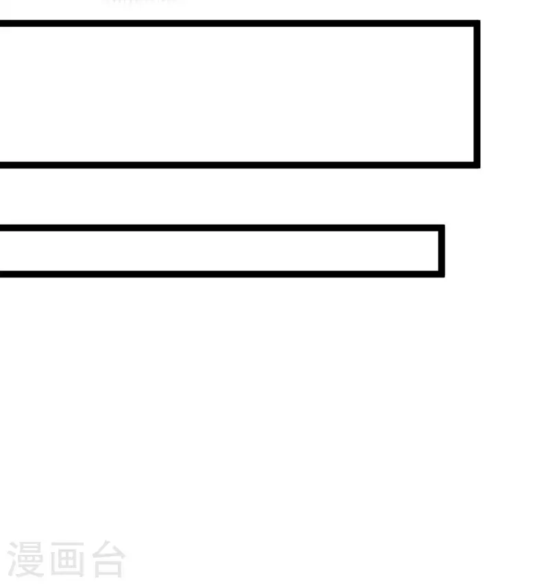 科技大仙宗韩漫全集-第39话 原来她的过往是……无删减无遮挡章节图片 