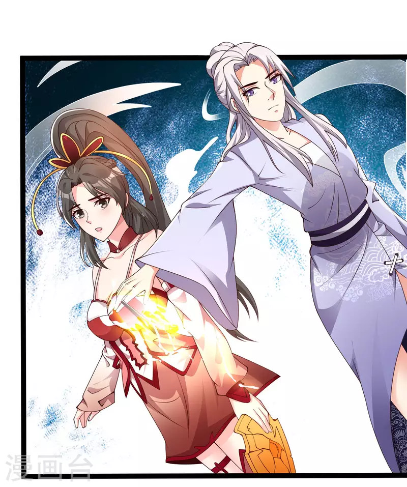科技大仙宗韩漫全集-第42话 他是我的仇人？！无删减无遮挡章节图片 