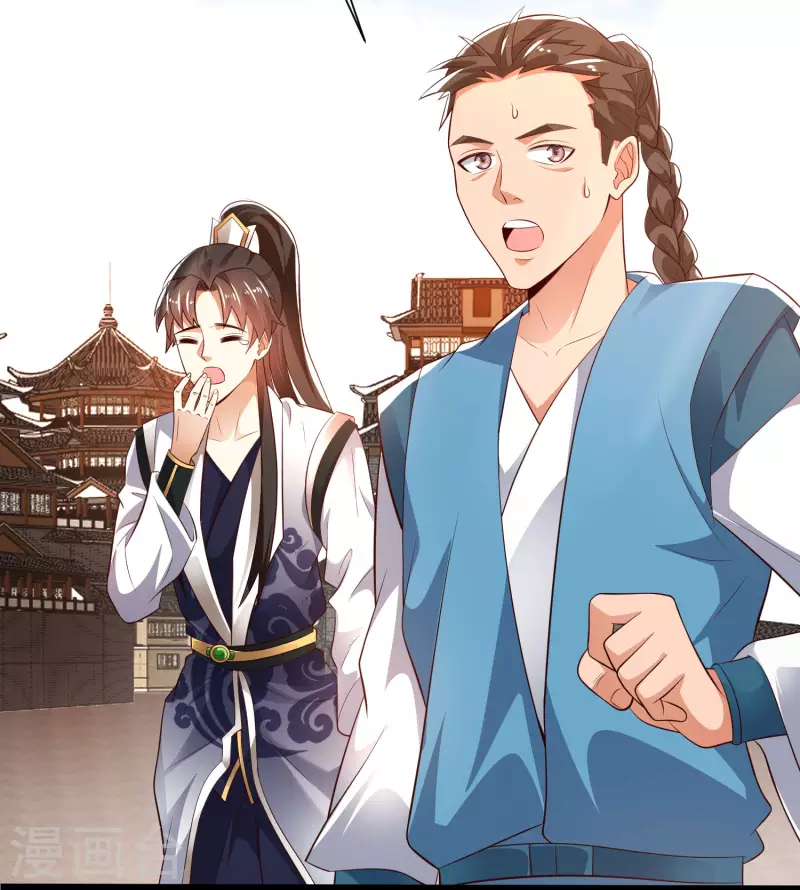 科技大仙宗韩漫全集-第42话 他是我的仇人？！无删减无遮挡章节图片 