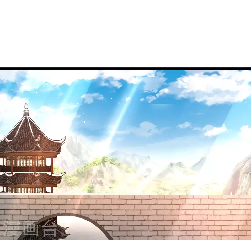 科技大仙宗韩漫全集-第43话 终有一战！无删减无遮挡章节图片 