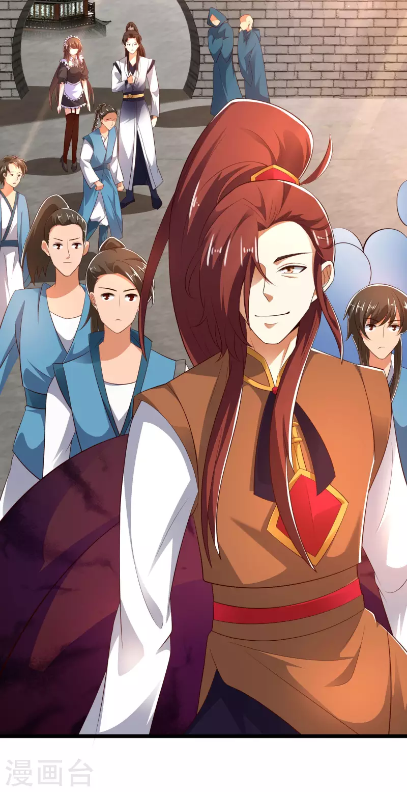 科技大仙宗韩漫全集-第43话 终有一战！无删减无遮挡章节图片 
