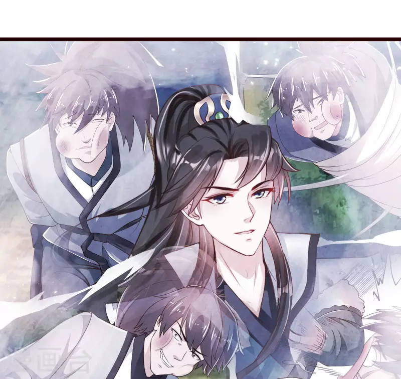 科技大仙宗韩漫全集-第43话 终有一战！无删减无遮挡章节图片 