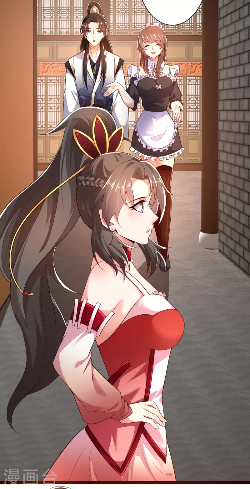 科技大仙宗韩漫全集-第43话 终有一战！无删减无遮挡章节图片 
