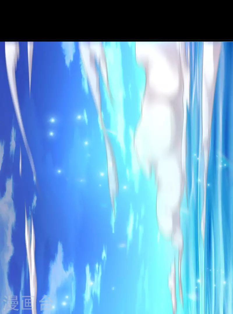 科技大仙宗韩漫全集-第3话 这取名水平能打几分？无删减无遮挡章节图片 