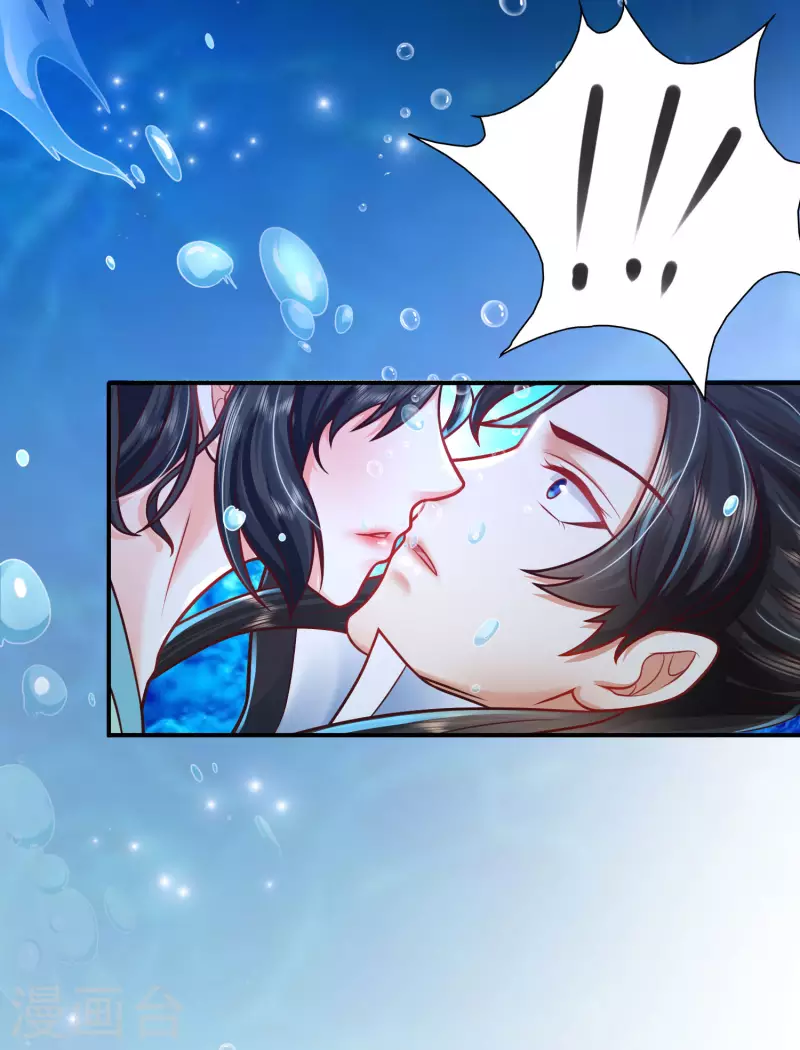 科技大仙宗韩漫全集-第3话 这取名水平能打几分？无删减无遮挡章节图片 