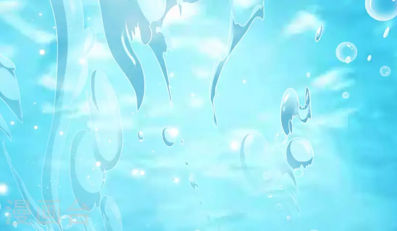 科技大仙宗韩漫全集-第3话 这取名水平能打几分？无删减无遮挡章节图片 
