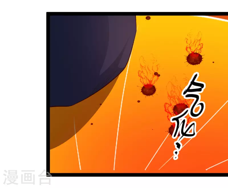 科技大仙宗韩漫全集-第48话 我愿意为你去死无删减无遮挡章节图片 