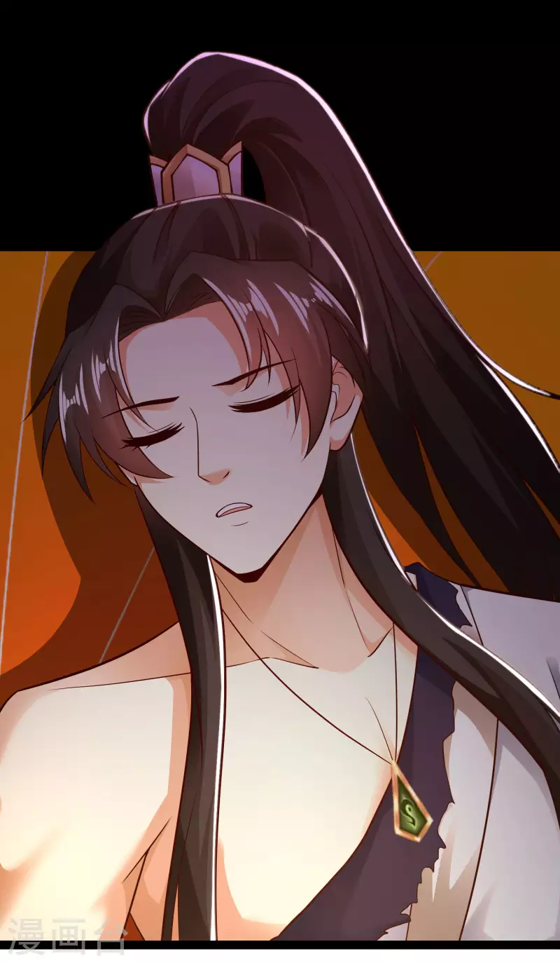 科技大仙宗韩漫全集-第48话 我愿意为你去死无删减无遮挡章节图片 