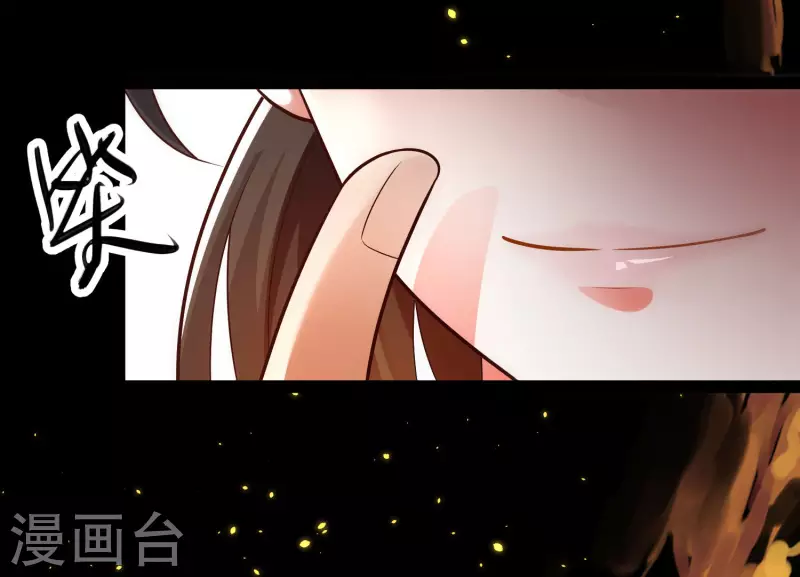 科技大仙宗韩漫全集-第48话 我愿意为你去死无删减无遮挡章节图片 
