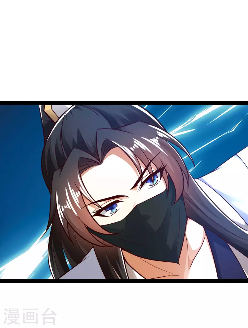 科技大仙宗韩漫全集-第50话 不是偷盗那么简单！无删减无遮挡章节图片 