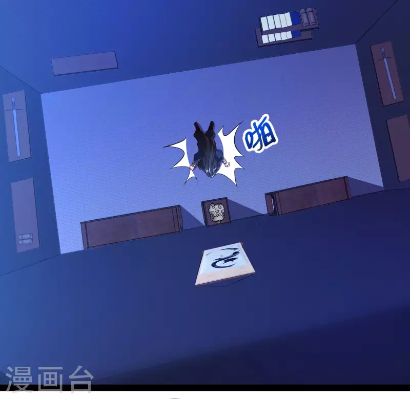 科技大仙宗韩漫全集-第51话 密室惊现录音笔？！无删减无遮挡章节图片 