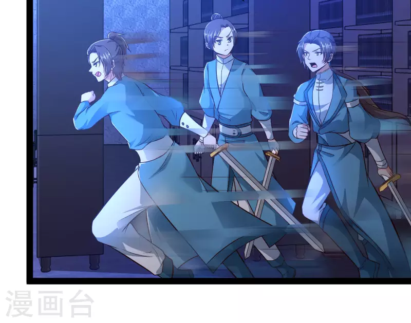 科技大仙宗韩漫全集-第51话 密室惊现录音笔？！无删减无遮挡章节图片 
