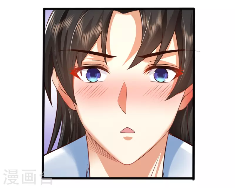 科技大仙宗韩漫全集-第4话 越练越虚，身体被谁掏空了？无删减无遮挡章节图片 