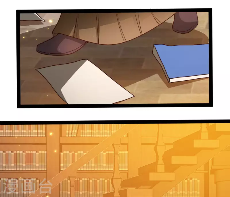 科技大仙宗韩漫全集-第56话 我有一个秘密告诉你无删减无遮挡章节图片 