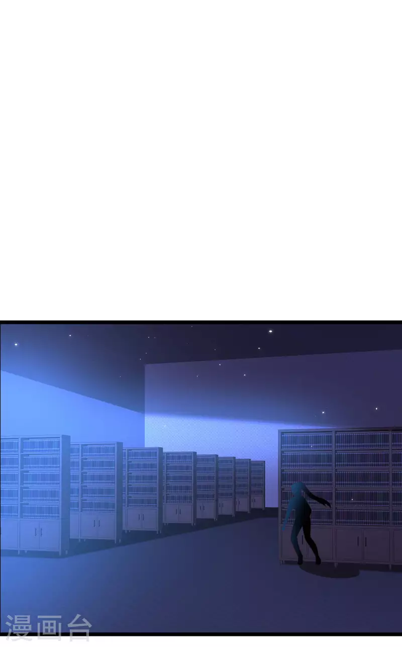 科技大仙宗韩漫全集-第57话 还有多少我不知道的秘密无删减无遮挡章节图片 