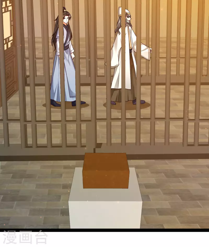 科技大仙宗韩漫全集-第57话 还有多少我不知道的秘密无删减无遮挡章节图片 