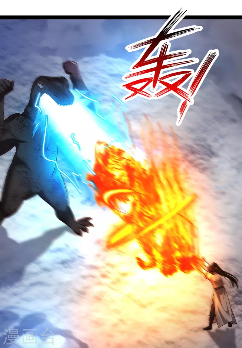 科技大仙宗韩漫全集-第61话 就是干！无删减无遮挡章节图片 