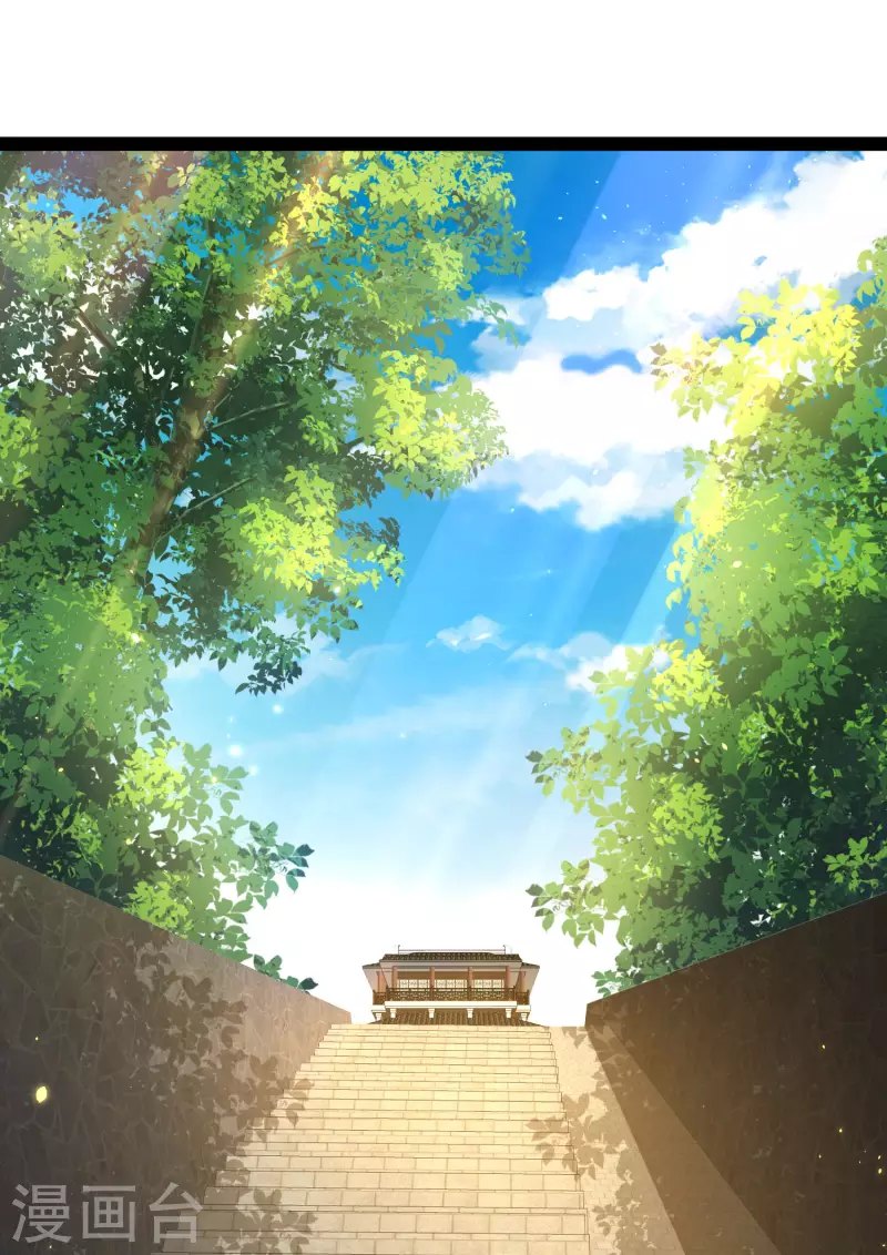 科技大仙宗韩漫全集-第65话 你这个小机灵喵~无删减无遮挡章节图片 