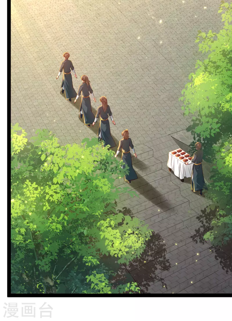 科技大仙宗韩漫全集-第65话 你这个小机灵喵~无删减无遮挡章节图片 