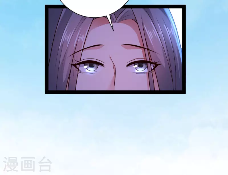 科技大仙宗韩漫全集-第66话 这一切都是老婆的计谋？无删减无遮挡章节图片 