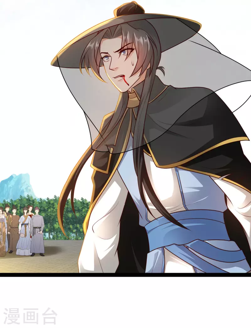 科技大仙宗韩漫全集-第66话 这一切都是老婆的计谋？无删减无遮挡章节图片 