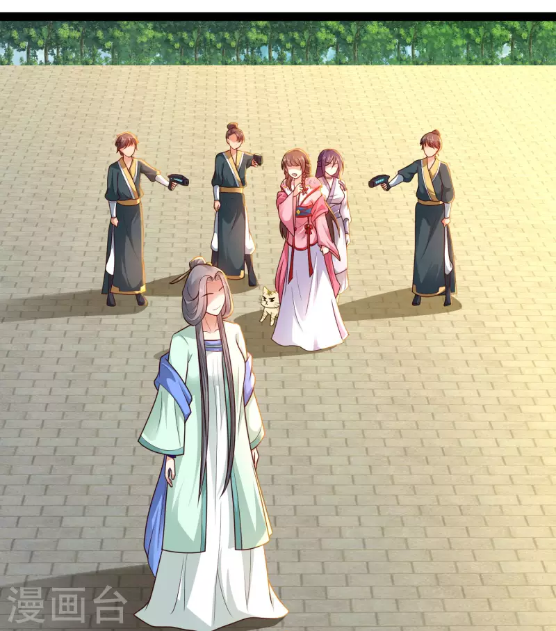 科技大仙宗韩漫全集-第66话 这一切都是老婆的计谋？无删减无遮挡章节图片 