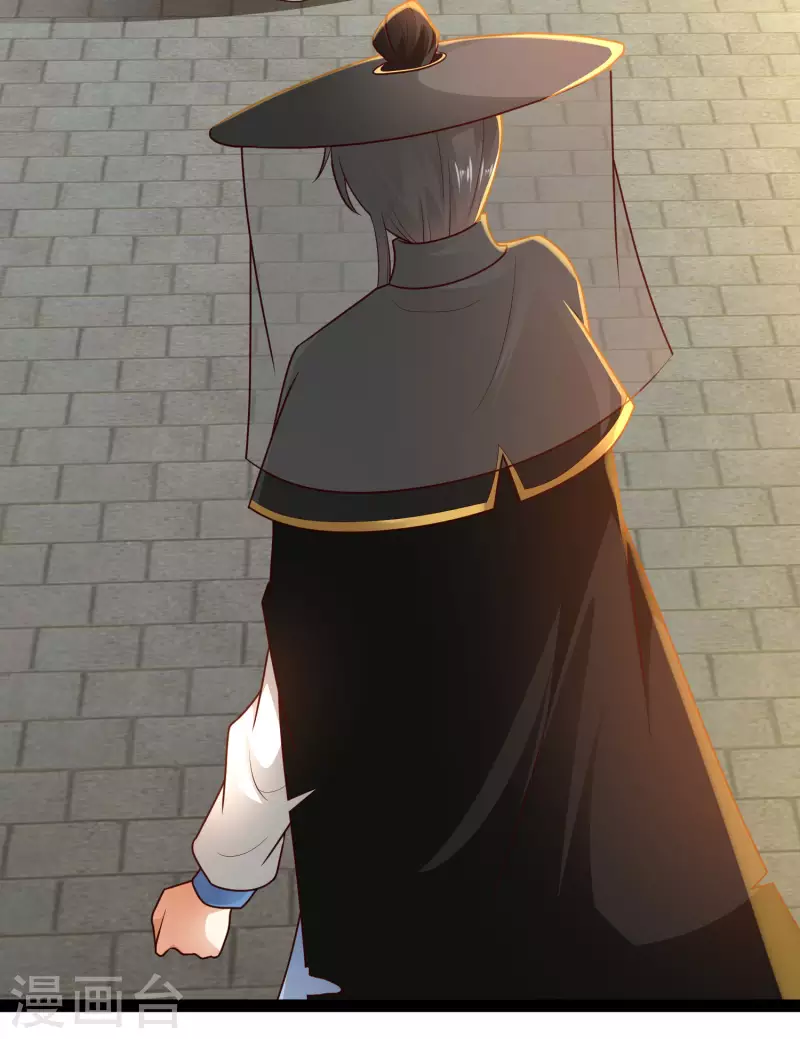 科技大仙宗韩漫全集-第66话 这一切都是老婆的计谋？无删减无遮挡章节图片 