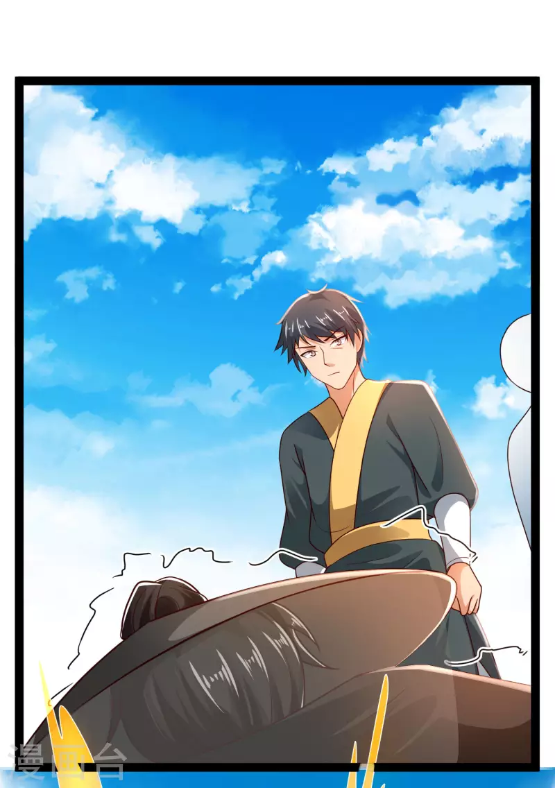 科技大仙宗韩漫全集-第66话 这一切都是老婆的计谋？无删减无遮挡章节图片 