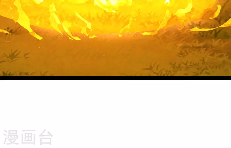 科技大仙宗韩漫全集-第69话 双层buff加持！无删减无遮挡章节图片 