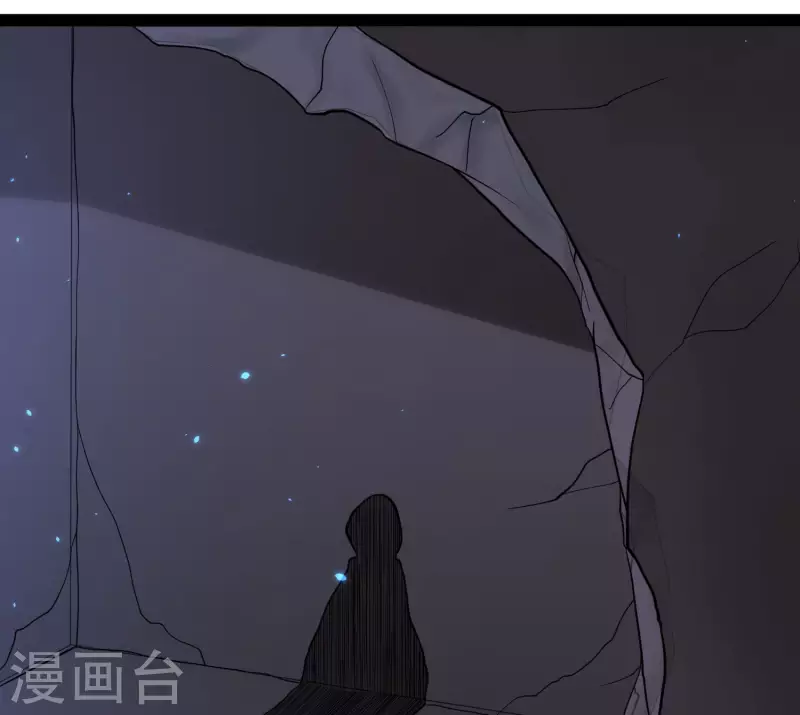 科技大仙宗韩漫全集-第69话 双层buff加持！无删减无遮挡章节图片 