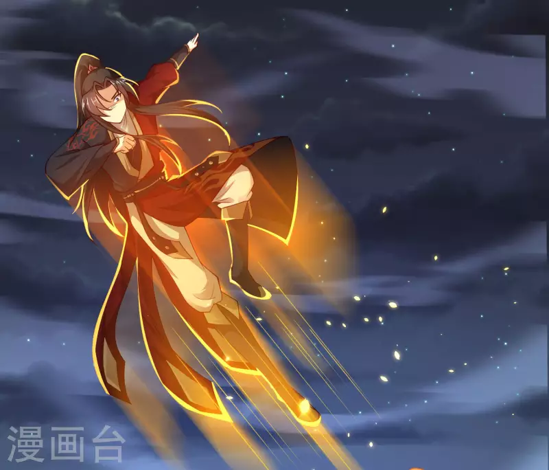 科技大仙宗韩漫全集-第69话 双层buff加持！无删减无遮挡章节图片 