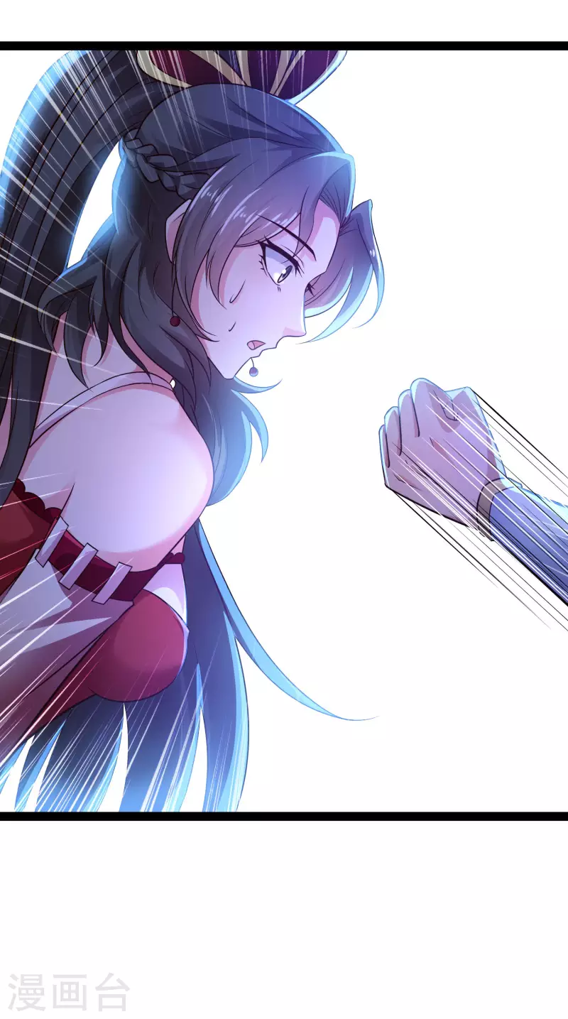 科技大仙宗韩漫全集-第70话 升级后小试身手无删减无遮挡章节图片 