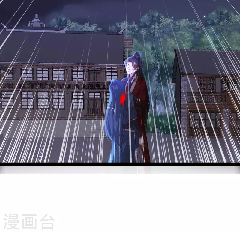 科技大仙宗韩漫全集-第70话 升级后小试身手无删减无遮挡章节图片 