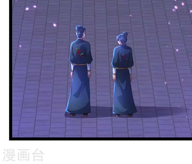 科技大仙宗韩漫全集-第70话 升级后小试身手无删减无遮挡章节图片 