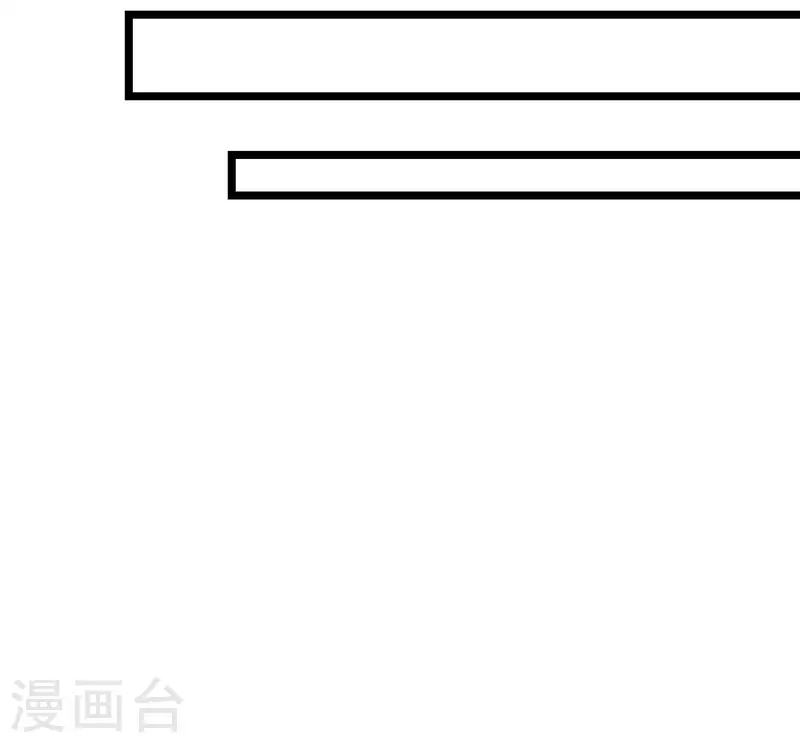 科技大仙宗韩漫全集-第72话 嫉妒使人丑陋无删减无遮挡章节图片 