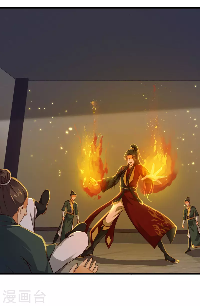 科技大仙宗韩漫全集-第72话 嫉妒使人丑陋无删减无遮挡章节图片 