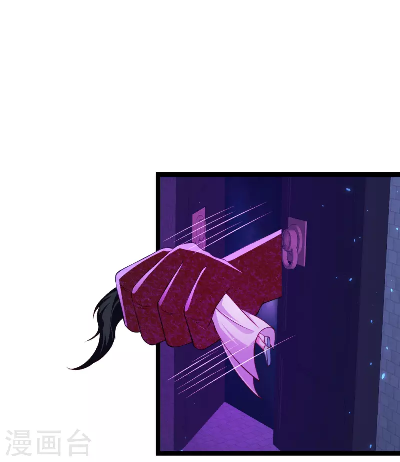 科技大仙宗韩漫全集-第73话 我要毁了你们！无删减无遮挡章节图片 