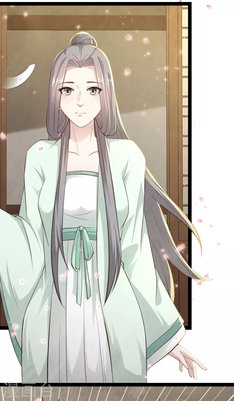 科技大仙宗韩漫全集-第73话 我要毁了你们！无删减无遮挡章节图片 