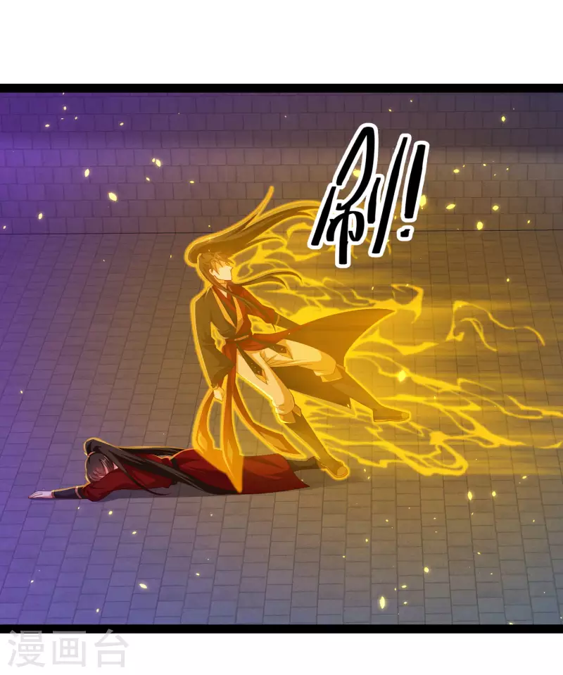 科技大仙宗韩漫全集-第74话 我要逆天改命！无删减无遮挡章节图片 
