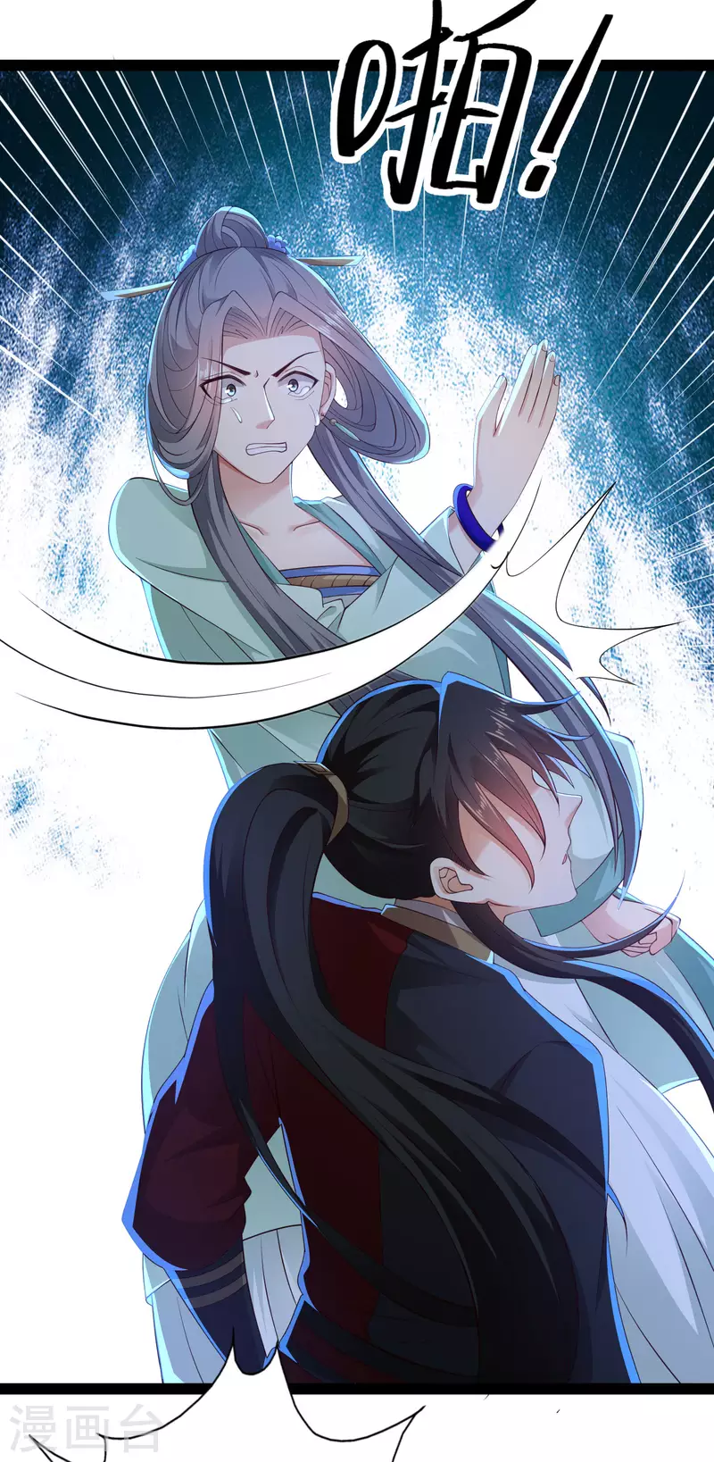 科技大仙宗韩漫全集-第74话 我要逆天改命！无删减无遮挡章节图片 