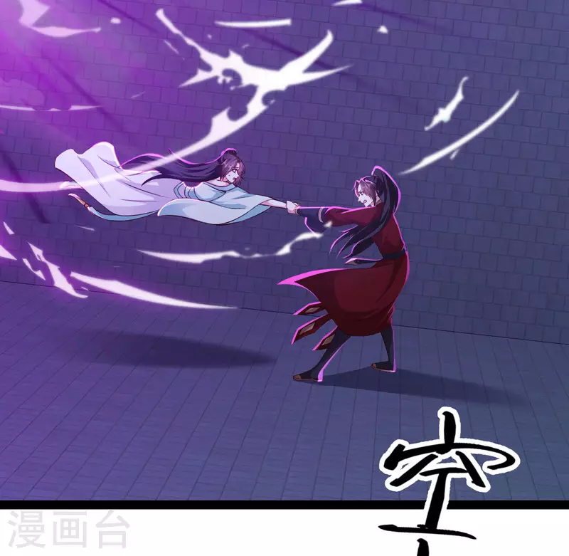 科技大仙宗韩漫全集-第74话 我要逆天改命！无删减无遮挡章节图片 