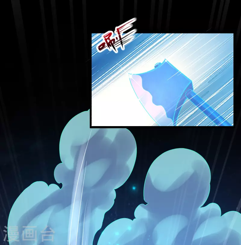 科技大仙宗韩漫全集-第6话 冬梅竟然掏空了我的身体！无删减无遮挡章节图片 