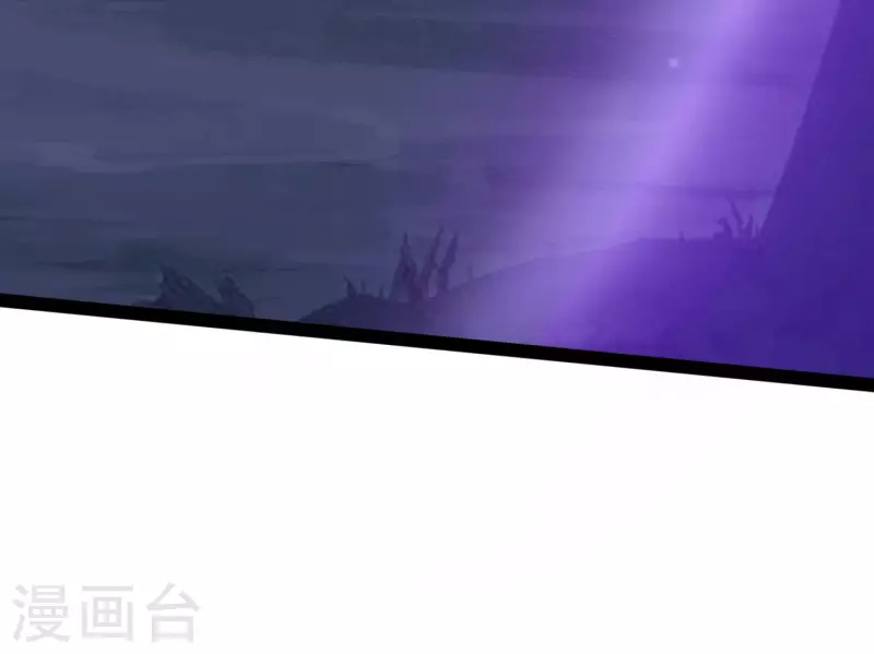 科技大仙宗韩漫全集-第75话 一拳一个！无删减无遮挡章节图片 
